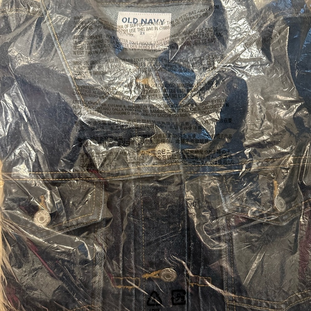 Jean jacket from Old Navy - still in packaging 2X